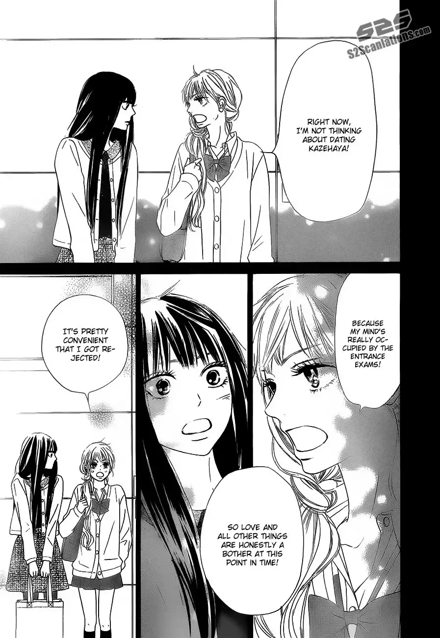 Kimi Ni Todoke Chapter 86 16